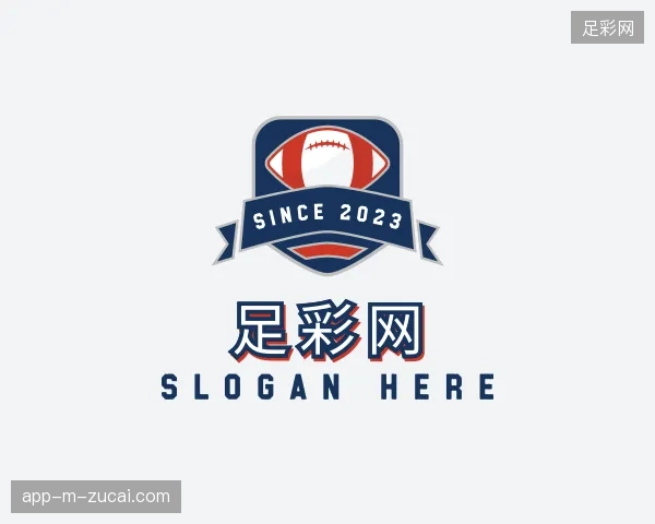 走进足彩网官方网站